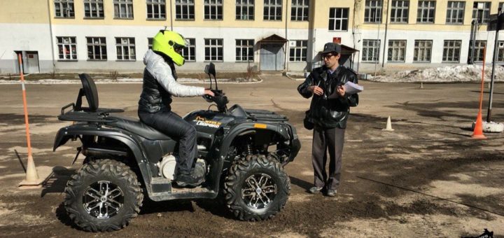 Нужны ли права на управление квадроциклом — Полезная информация