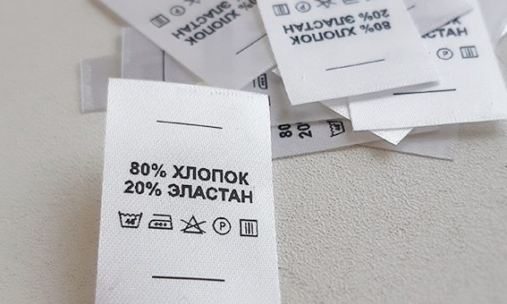 Печатные размерники и составники от Моспринт: от визиток до упаковки