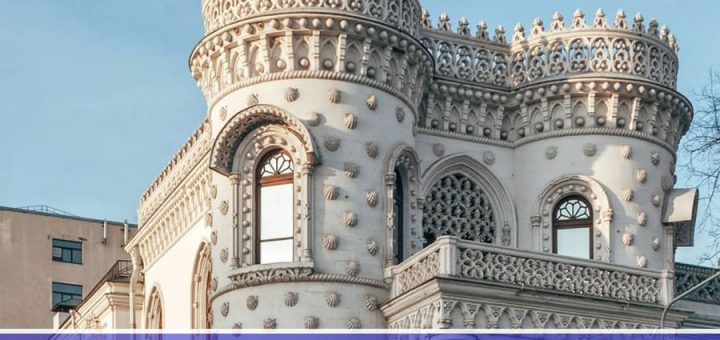 Москва, которую ты не знал: Открой город с Москва глазами инженера